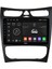 Mercedes Clk Serisi Android Multimedya Sistemi 4-32 Blueway (2003-2005) 4