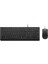 Essential Kablolu Türkçe Q Klavye Mouse Set 4X31R64437 1
