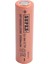 Supex 18650-2500 3.7V 2500 Mah Düz Kafa Lı-Ion Pil 1