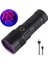 90W 365NM Profesyonel Ultra Güçlü Mor Uv Işık Para Kontrol Feneri Uv Lamba 9000MAH Pil 1