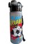 Soft Touch Tritan Desenli Pipetli Çocuk Matarası 550ML 3