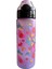 Soft Touch Tritan Desenli Pipetli Çocuk Matarası 550ML 4