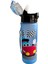 Soft Touch Tritan Desenli Pipetli Çocuk Matarası 550ML 5