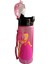 Soft Touch Tritan Desenli Pipetli Çocuk Matarası 550ML 3