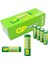 Gp 15G-2S4 Greencell R6 Aa Kalem Pil (40 Lı Paket Fiyatı) (5047) 1