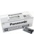 Panasonıc Manganez Ince Kalem Pil (60LI Paket) (5047) 1