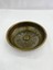 Hamam Tası Antik - 20CM 4