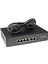 4+2 Port Aktif Poe Switch | Ip Kamera Sistemleri Için Güç ve Veri Çözümü 2