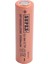 Supex 18650-2500 3.7V 2500 Mah Düz Kafa Lı-Ion Pil (5047) 1