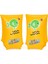 Swim Safe Abc Yüzme Kollukları, Seviye C, Wondersplash, 5-12 Yaş 1