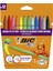 Kids Yeni Yıl Boyama Seti 22 Parça/keçeli Kalem/simli Yapıştırıcı/glue Stick/boyanabilir Kese/boyanabilir Yılbaşı Şapkası 3