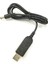 Btech Dmr-6x2, Anytone, Tyt, Diğer Cihazlar Için USB Akıllı Dönüştürücü Kablosu (12 V) USB Trafo Kablosu (Standart 5,5 mm Varil Konektörü) 2