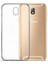 Samsung Galaxy J7 Pro Uyumlu Şeffaf Süper Silikon Kılıf 1