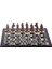 Büyük Boy Metal Osmanlı Bizans Satranç Takımı Antik ve Ceviz Desenli Mdf Ahşap Satranç Tahtası (37X37 Cm.) 1