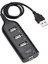 5070 USB 2.0 Hub Giriş Çoklayıcı 1