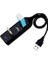 5070 USB 2.0 Hub Giriş Çoklayıcı 2