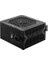 Psu Mag A550BNL 550W 80+ Bronze Power Supply 3