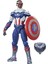 Marvel Legends Series Ngers Captain America Aksiyon Figürü 1