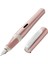 Pelikano Serisi Pelikano Up Rose Gold Sol El Blisterli Dolma Kalem 1