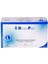 Vinil Eldiven Pudrasız L-100 Adet 3