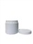 500 ml Beyaz Plastik Krem Kavanozu Kilitli Kapak 12 Adet 2