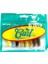 Gurt 6cm Silikon Yem - Mix 3 (7 Renk) 1