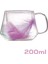 16798 Double Feather Çift Cidarlı Kupa 2 Adet 200 ml 2