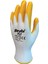 Pn7 Polyester Örme Nitril Eldiven No 10, Çift, Beyaz Sarı 1