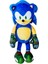 The Hedgehog 45 cm Pelüş Figür Sırt Çantası 2