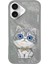 iPhone 16 Uyumlu 3D Göz Kedi Detaylı Gerçek Nakış Işlemeli Kabartmalı New Big Eyes Kılıf 1