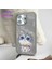 iPhone 16 Uyumlu 3D Göz Kedi Detaylı Gerçek Nakış Işlemeli Kabartmalı New Big Eyes Kılıf 2