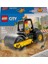 City Yol Silindiri 60401-5 Yaş ve Üzeri Için Yaratıcı Oyuncak Yapım Seti (78 Parça) 2