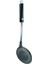 Ghidini Twist Silikon Kevgir 30CM 1