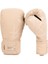 Tecmo 2.0 Boxing Gloves 1