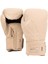 Tecmo 2.0 Boxing Gloves 2