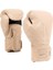Tecmo 2.0 Boxing Gloves 3