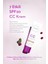 cc Cream Shade Tan-7 Etkili Renk Dengeleyici cc Krem Spf 20 Koyu 4