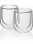 Fontana Çift Cidarlı Espresso Bardağı 2'li 60 ml 1