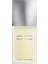 L'eau D'ıssey Pour Homme Edt 75 ml Erkek Parfüm 1