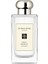 Poppy & Barley Cologne 100ML 1