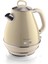 Vintage 1,7l Su Isıtıcı Kettle Bej 1