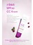 cc Cream Shade Medium-7 Etkili Renk Dengeleyici cc Krem Spf 20 Orta 4