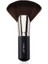 Makeup Brush 51S 1