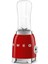 PBF01RDEU Kırmızı 300 W Smoothie Blender 1