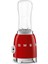 PBF01RDEU Kırmızı 300 W Smoothie Blender 2