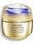 Vital Perfection Concentrated Supreme Cream 50ML Nemlendirici 1
