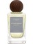 At That Moment Kadın Parfüm Edp 100 Ml. 1