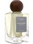 At That Moment Kadın Parfüm Edp 100 Ml. 4