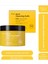 Pore Cleansing Balm Pha 80 G 2