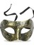 Antik Tarz Balo Maskesi 4